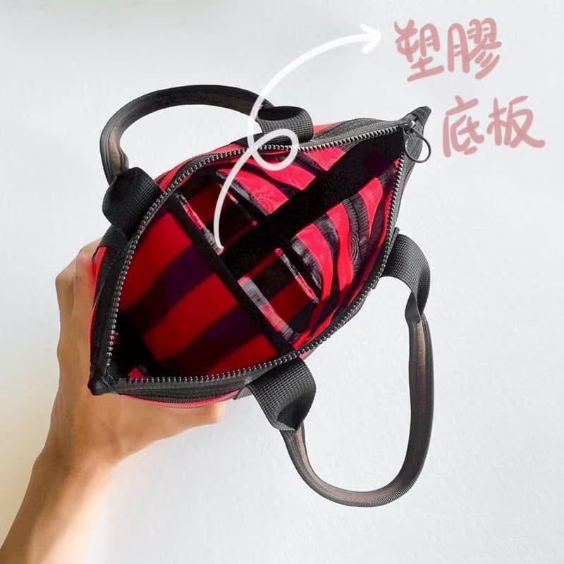 台灣LV-微笑水桶包(紅黑紋)