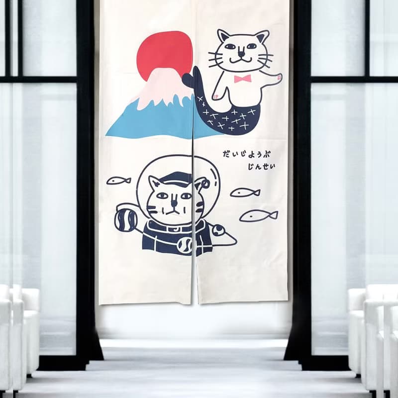 富士山 貓 門簾