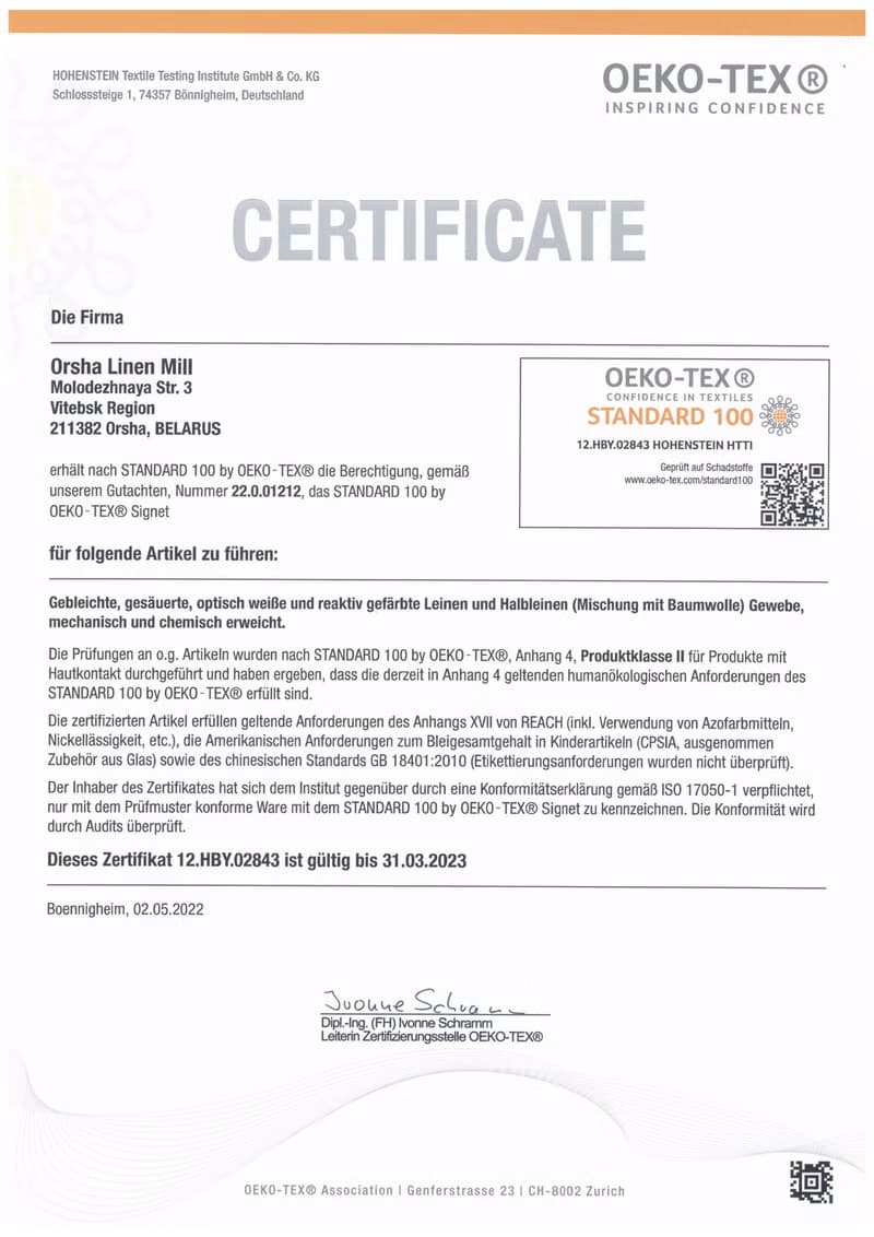 Bathroom hand towel, Linen bath towel, Organic bath towels, Waffle towel