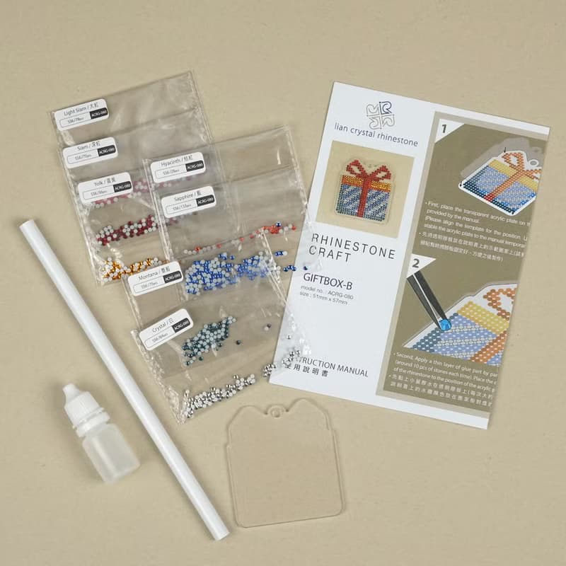 Rhinestone Craft聖誕裝飾 / 禮物盒 水鑽裝飾DIY材料包及完成品