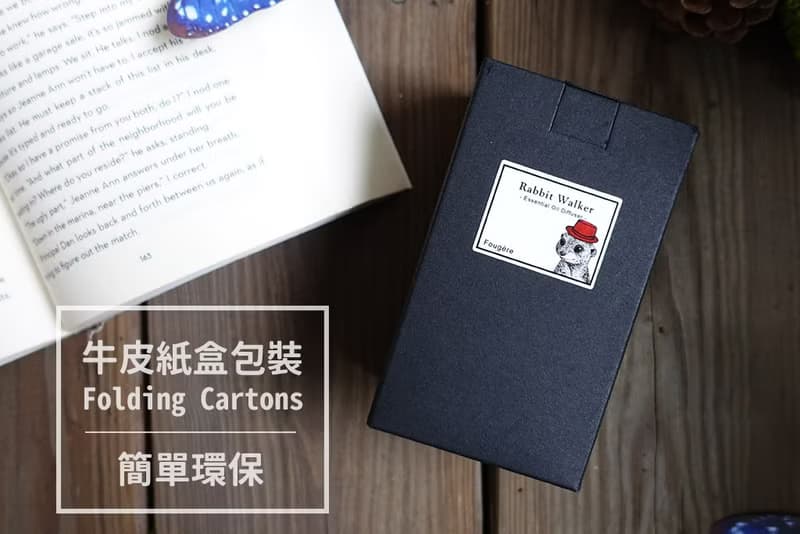 土撥鼠的春天-精油擴香瓶 (黃花小蒼蘭)