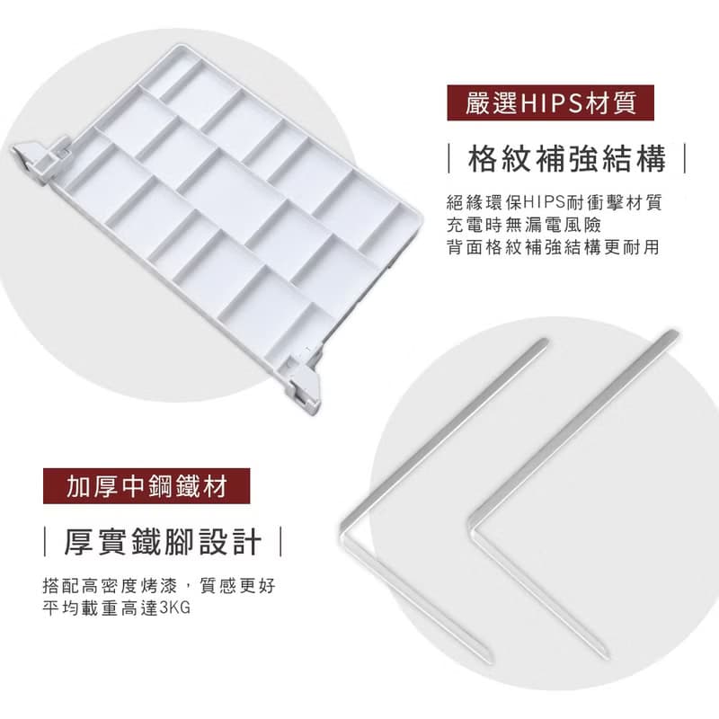 【微慢】MIT可折疊便利收納床邊架 收納架 床邊架 置物架