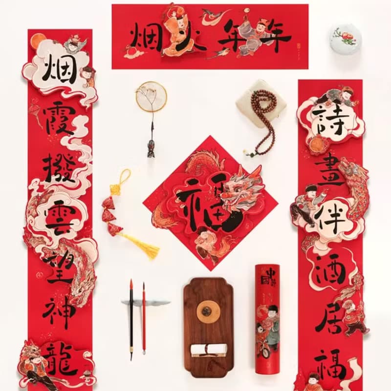 中國風 2024龍年創意新年禮盒