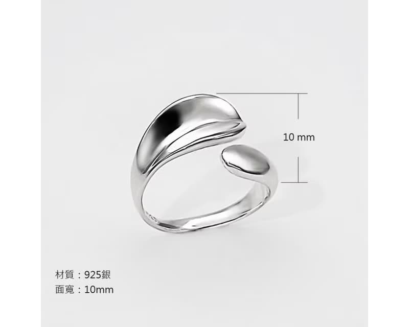 I 新葉 I 925純銀戒指