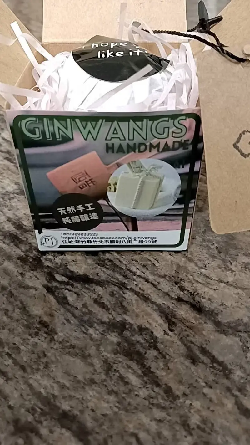 福音小禮 爆驚喜 扭捏手工皂 港式飲茶點心 炸芝麻球