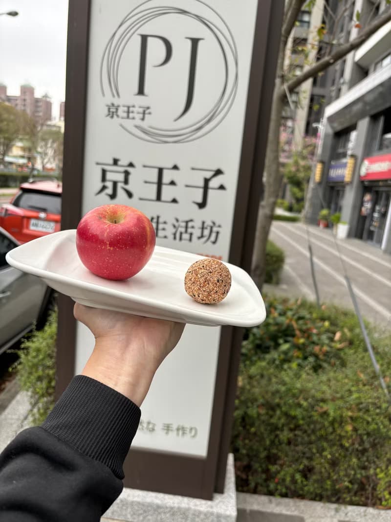 福音小禮 爆驚喜 扭捏手工皂 港式飲茶點心 炸芝麻球
