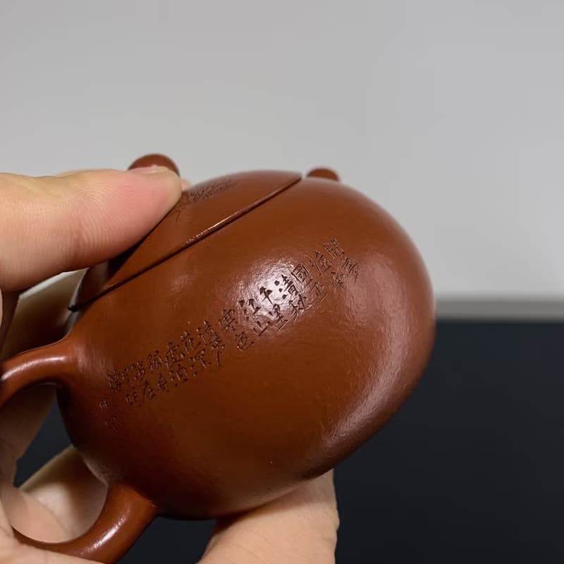 送禮紫砂壺茶壺西施 朱泥 刻蝴蝶 100cc 经典器 圆润可爱 纯正朱