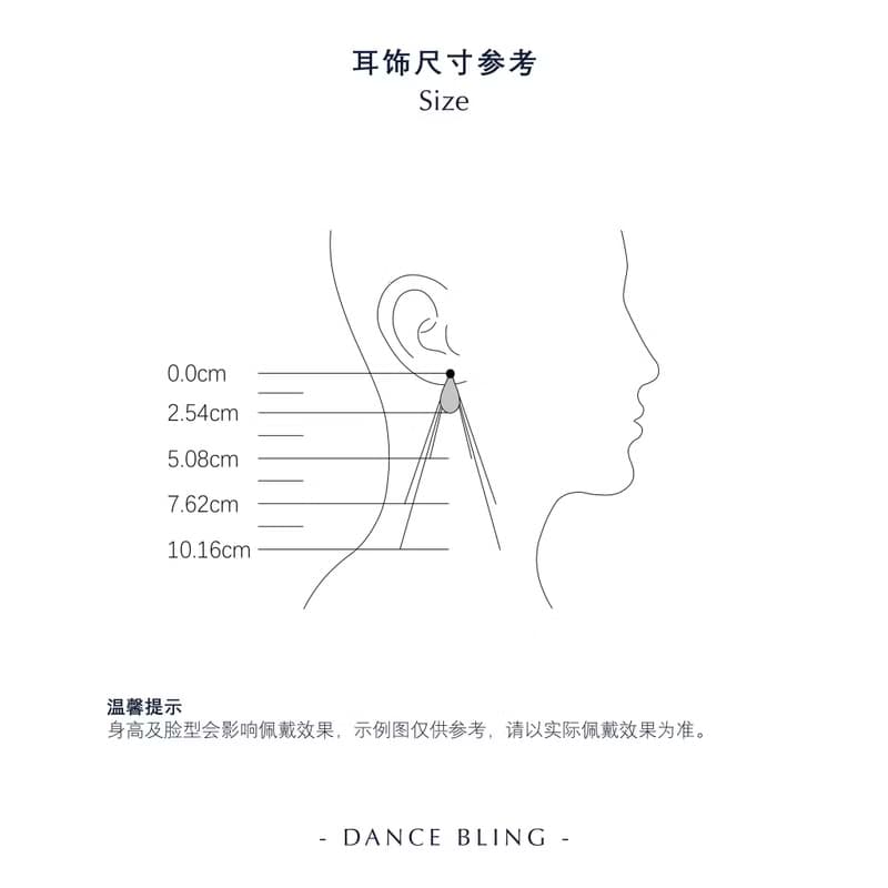 淵闕 考爾德天然黑蝶貝耳環 純銀珍珠長款耳飾 手工製