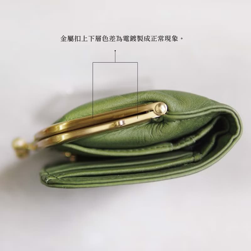 復刻記憶  典藏點點真皮珠扣式短夾Made in Japan by Un Signet