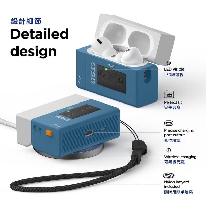AirPods Pro 2卡帶播放器耳機殼-復古藍