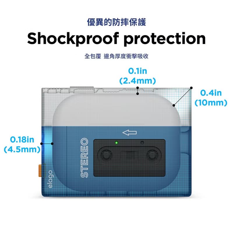 AirPods Pro 2卡帶播放器耳機殼-復古藍