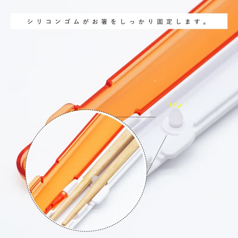 CLEAR クリアハーフケース 箸ケース お箸 箸 カトラリー 弁当箱 お弁当箱 ランチボックス ギフト おしゃれ 環境保護 ケース 日本製