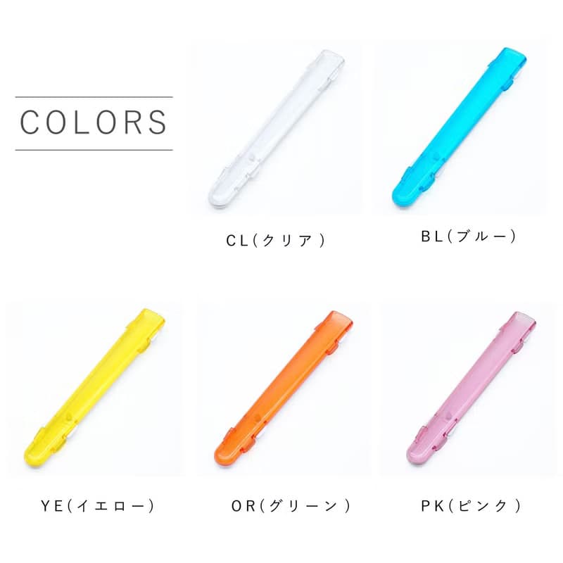 CLEAR クリアハーフケース 箸ケース お箸 箸 カトラリー 弁当箱 お弁当箱 ランチボックス ギフト おしゃれ 環境保護 ケース 日本製