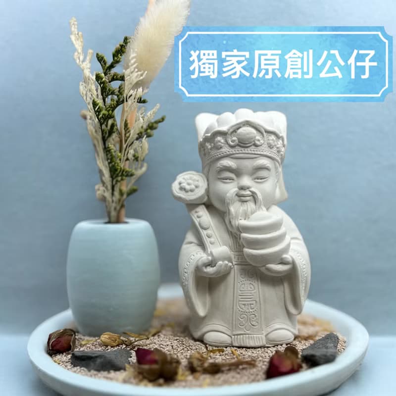 佛藝新美學 藝術香氛擴香 土地公(財神爺) 永生花多彩圓盤組