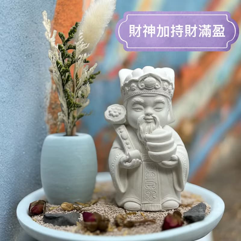 佛藝新美學 藝術香氛擴香 土地公(財神爺) 永生花多彩圓盤組
