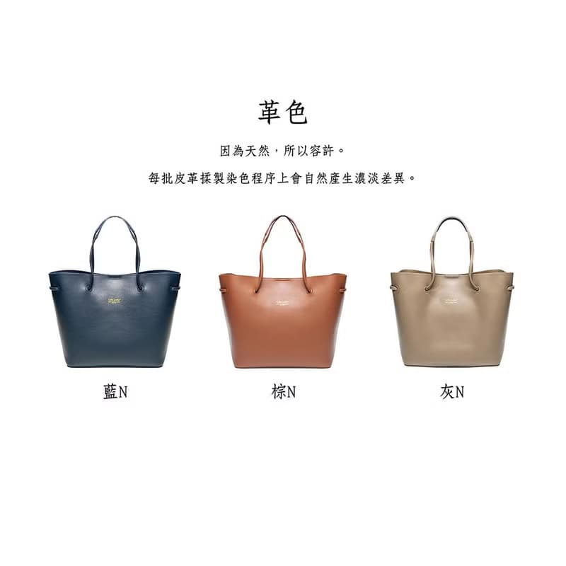 真皮手提托特包 22266 棕N