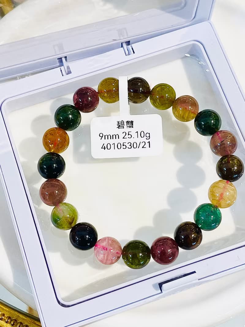 老礦濃色天然碧璽9mm25.10g大珠色標紅水晶手鍊招財事業人緣桃花