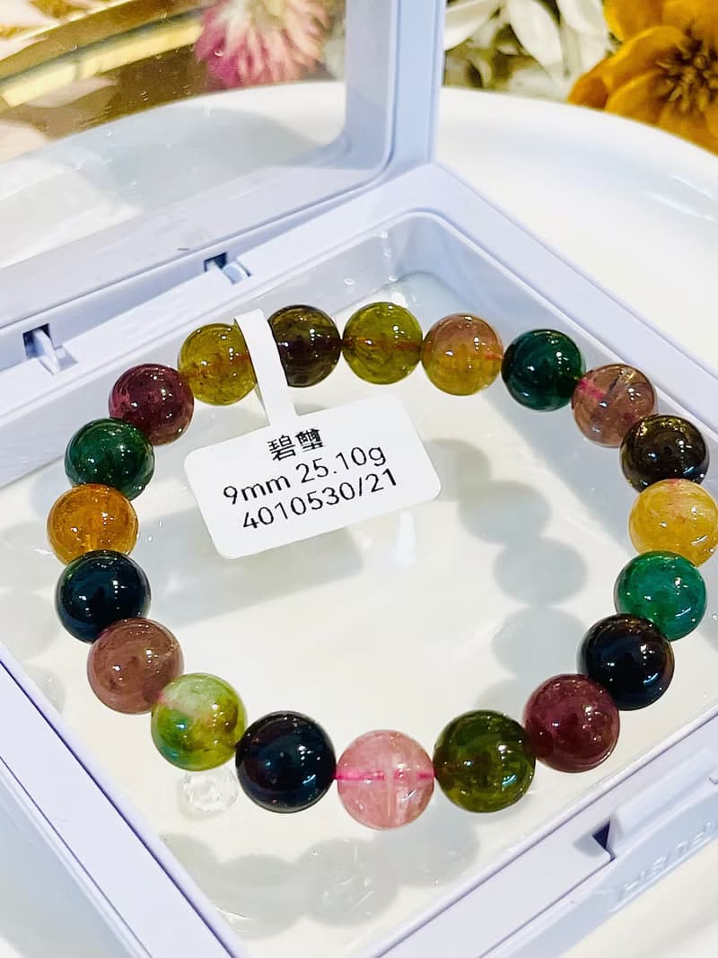 老礦濃色天然碧璽9mm25.10g大珠色標紅水晶手鍊招財事業人緣桃花