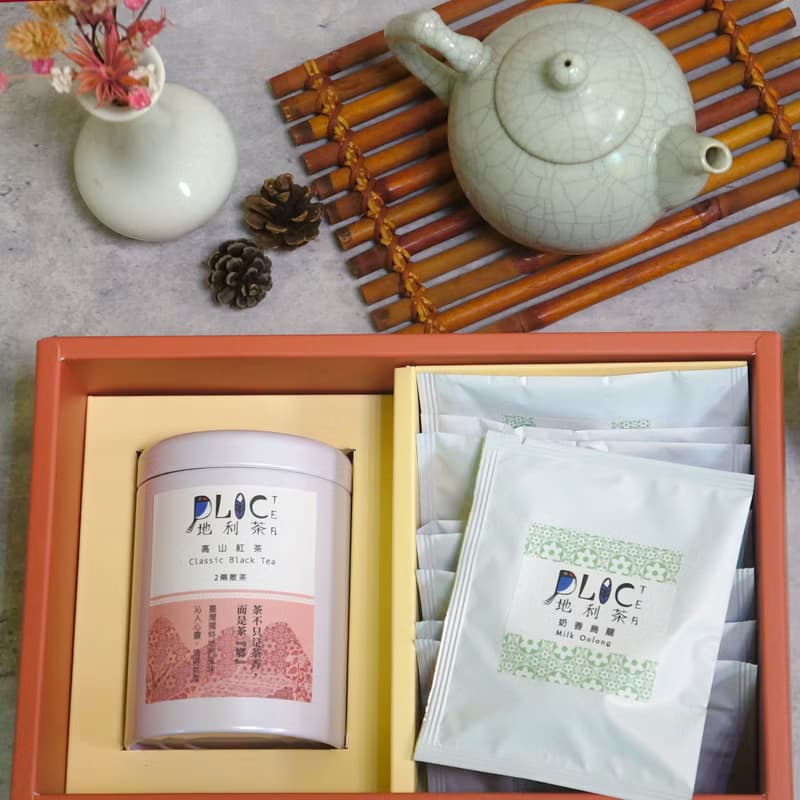 【快速出貨】暖粹禮盒-散茶與茶包9入組