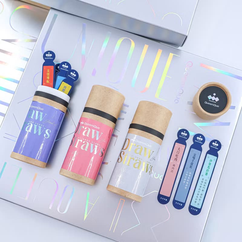 【QueeniQue】日日好籤/工作靈籤/飲食指南/旅行指南/籤筒