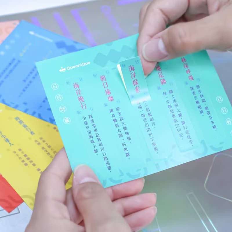 【QueeniQue】日日好籤/工作靈籤/飲食指南/旅行指南/籤筒