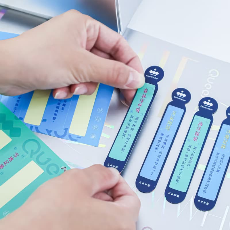 【QueeniQue】日日好籤/工作靈籤/飲食指南/旅行指南/籤筒
