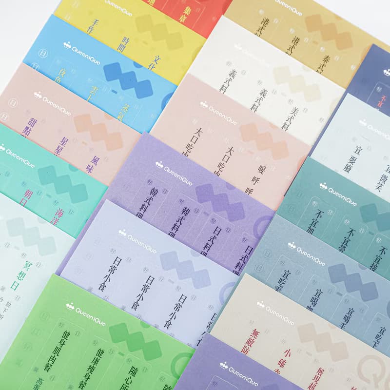 【QueeniQue】日日好籤/工作靈籤/飲食指南/旅行指南/籤筒