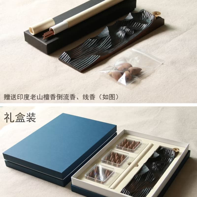 云海香座| 香托| 熏香|線香座 | 黑胡桃及櫻桃木