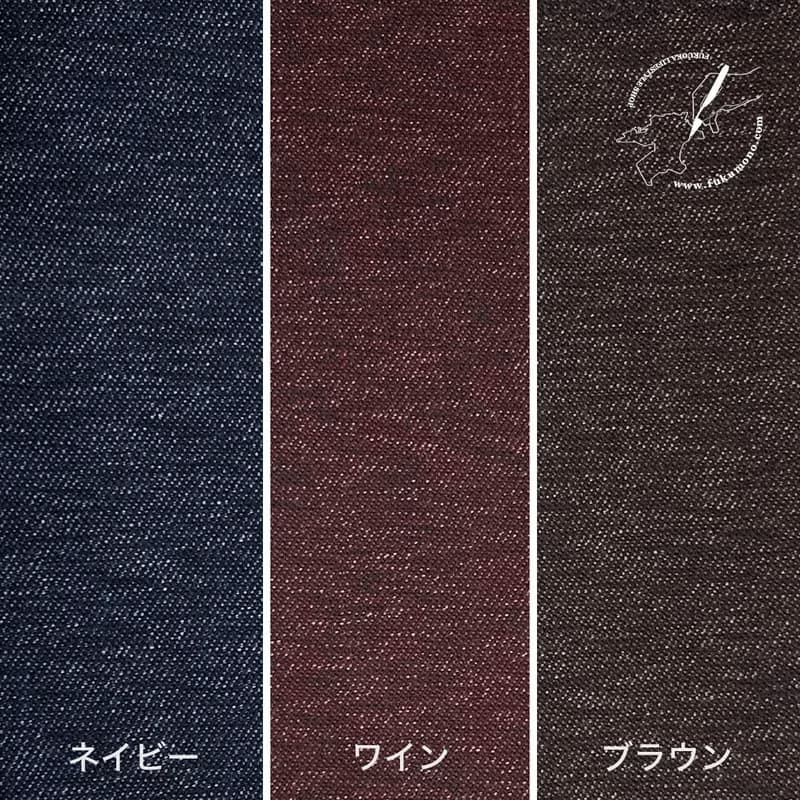 絣の茶カフェエプロン