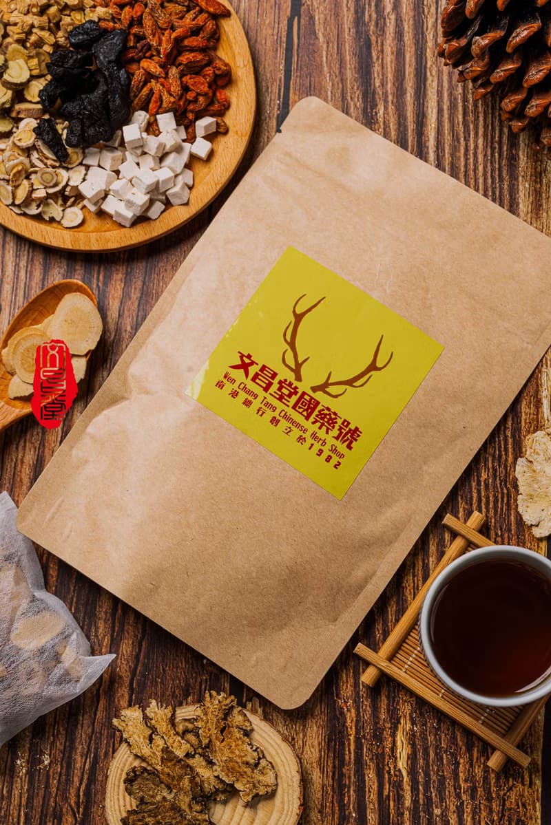 文昌堂 【八珍茶】10入裝 養生茶包