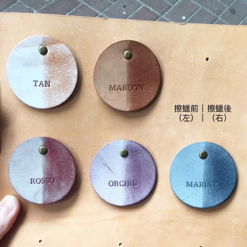 【白蠟藍 MARINE —頭文字A至Z 英文字母行李吊牌】好好縫 皮革材料包 免費壓字 手工包 白蠟皮 擦蠟皮 卡片套 卡片夾 名片夾 行李掛牌 旅行 護件夾 證件夾 簡約實用 意大利皮 植鞣革 皮革DIY