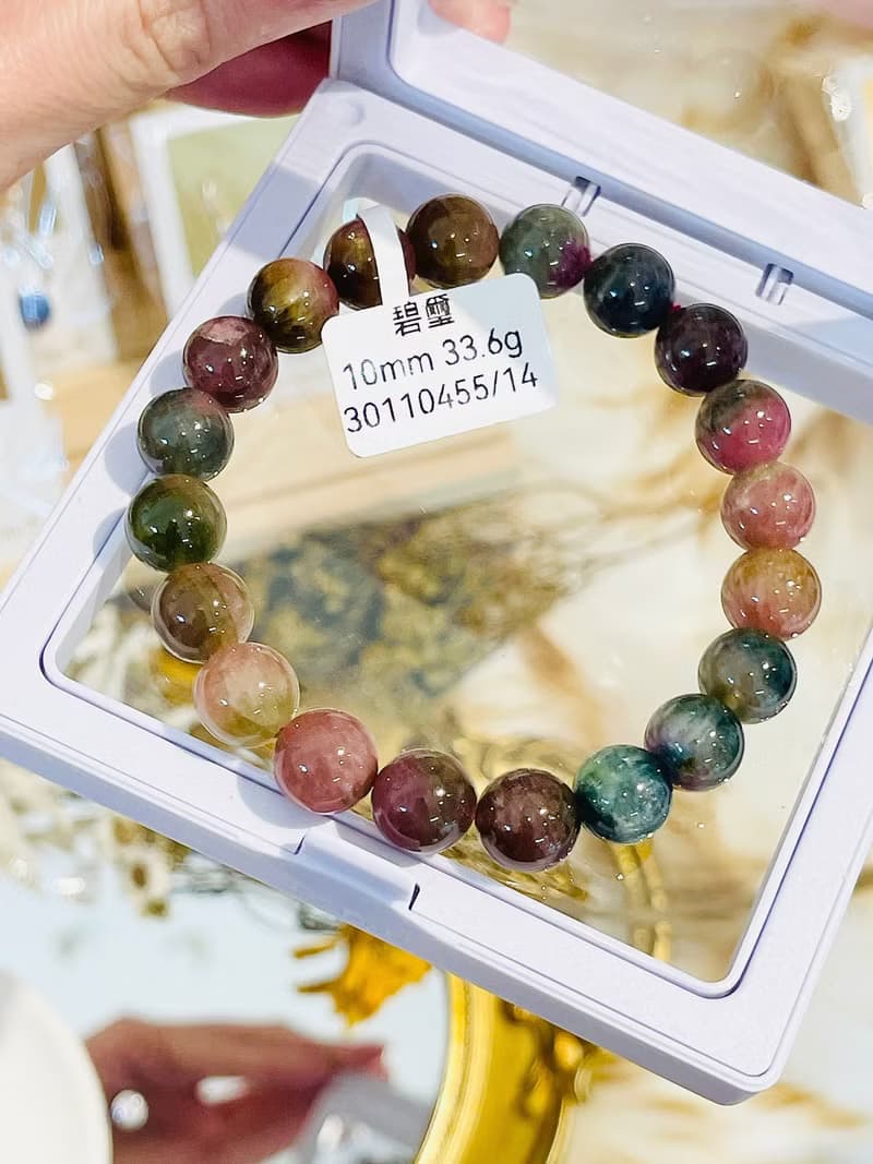 天然濃色雙色碧璽10mm33.6g手珠手鍊多功能磁場桃花人緣事業財富
