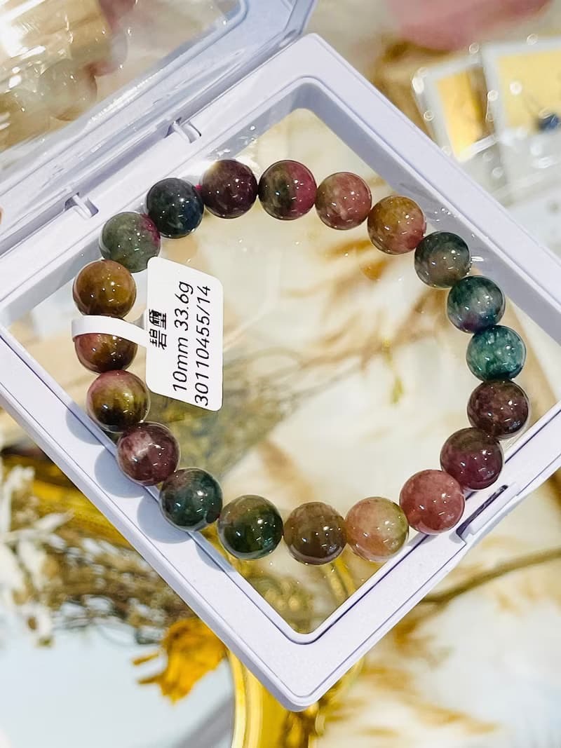 天然濃色雙色碧璽10mm33.6g手珠手鍊多功能磁場桃花人緣事業財富