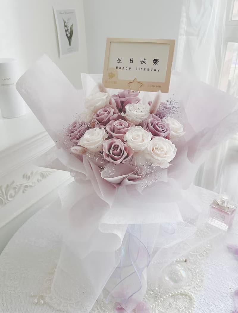 紫白永生玫瑰花束14朵