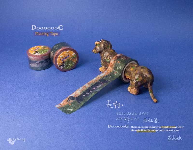 【 長狗DooooooG 】巧克力四目長狗/臘腸狗/臘腸/母親節禮物