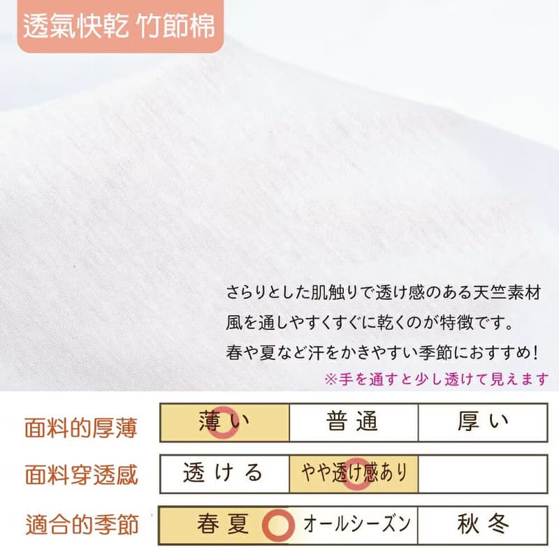 【日本OP mini】二件式新生兒/男生款派對禮服組/彌月禮 灰格子