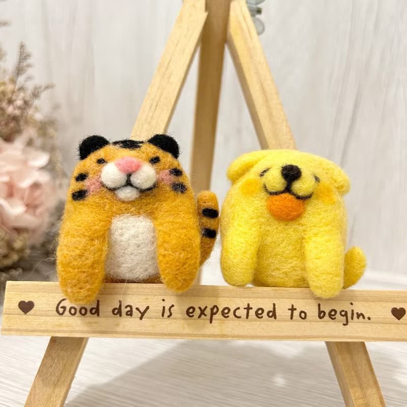 口袋小動物 黃金獵犬小太陽 小老虎 羊毛氈別針 胸針 療癒 送禮
