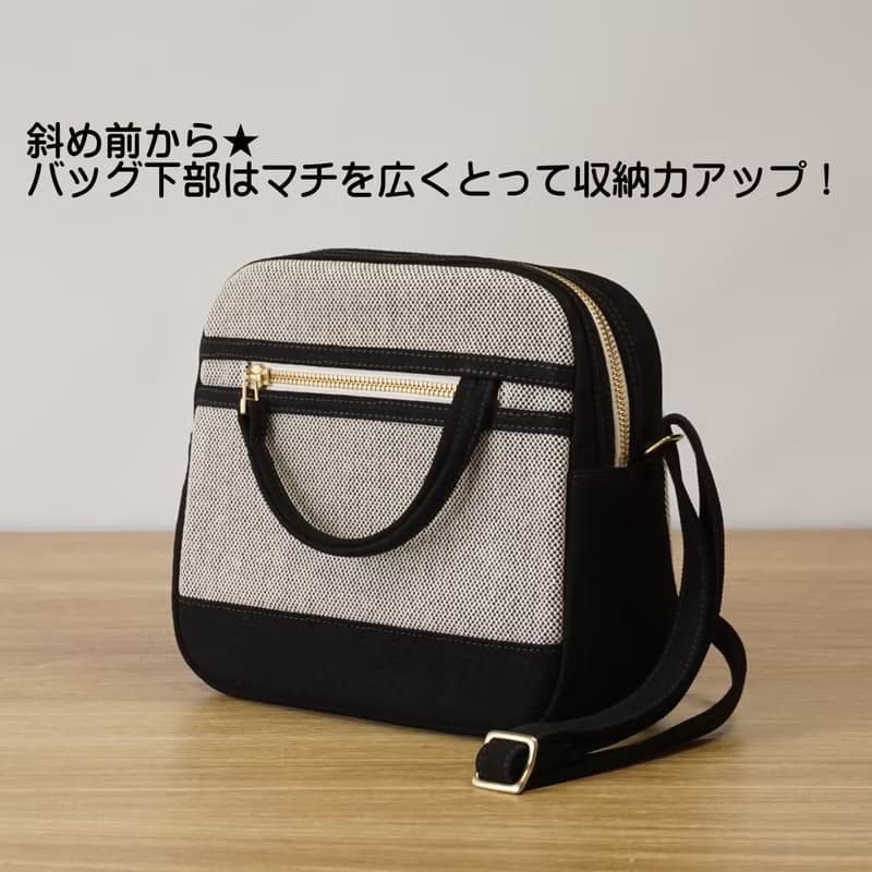 キャンディ / ブラック × 霜降りブラック 【受注制作】 Trocco 帆布バッグ