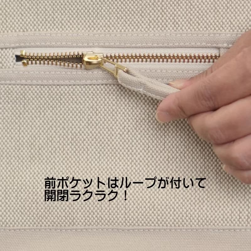 キャンディ / ブラック × 霜降りブラック 【受注制作】 Trocco 帆布バッグ