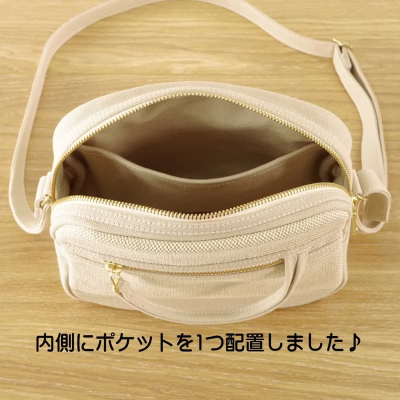 キャンディ / ブラック × 霜降りブラック 【受注制作】 Trocco 帆布バッグ