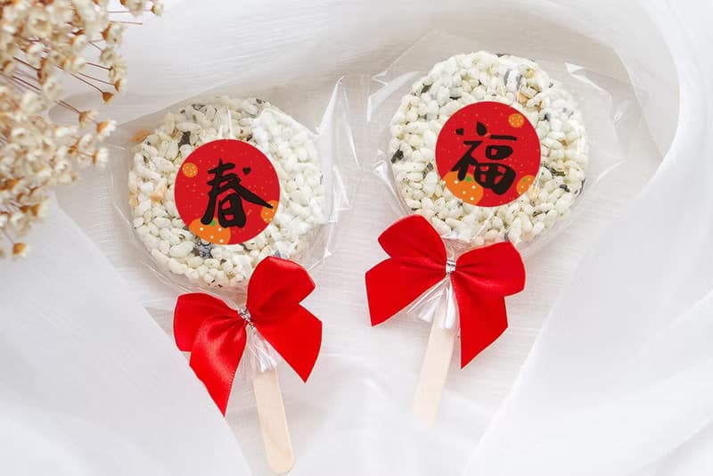 開春小禮品 尾牙贈禮 棒裝 圓型米香 海苔爆米香餅 素食可 新年賀
