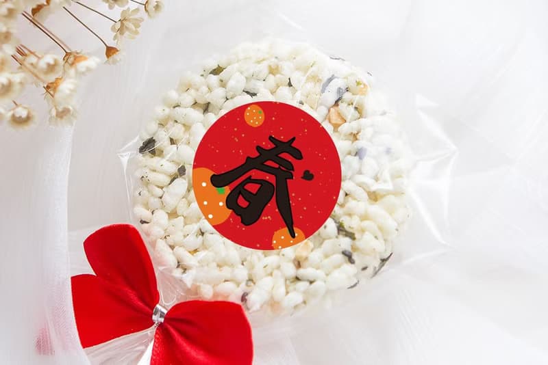 開春小禮品 尾牙贈禮 棒裝 圓型米香 海苔爆米香餅 素食可 新年賀