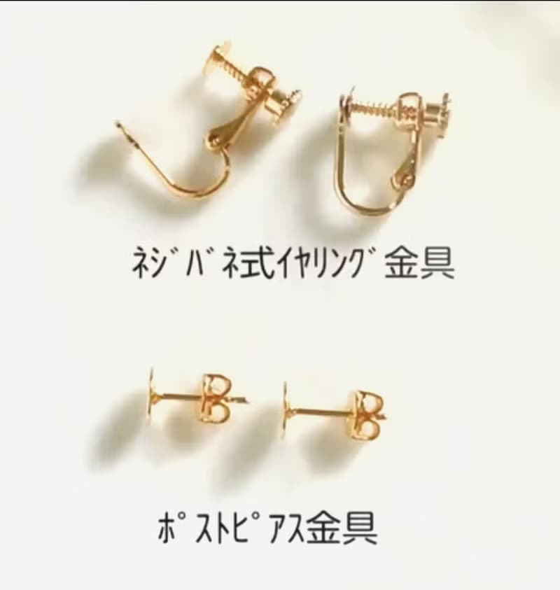 earring / miniature bread /pancake&croissant