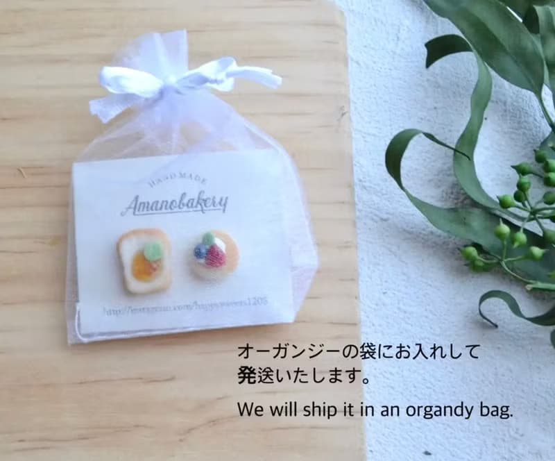 earring / miniature bread /pancake&croissant