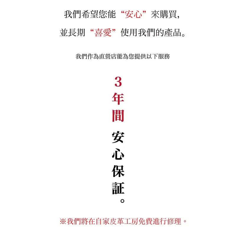 栃木皮革帆布托特包 本皮 托特包 男士 牛皮  女士 皮革