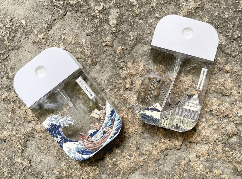 貓浮世繪酒精噴霧瓶-神奈川衝浪裡的貓|防疫|乾洗手|香水|防蚊液