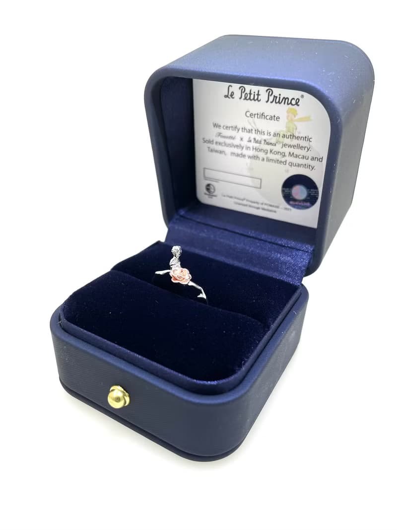 法國官方授權 Le Petit Prince 小王子 唯一指環