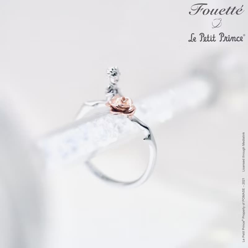 法國官方授權 Le Petit Prince 小王子 唯一指環