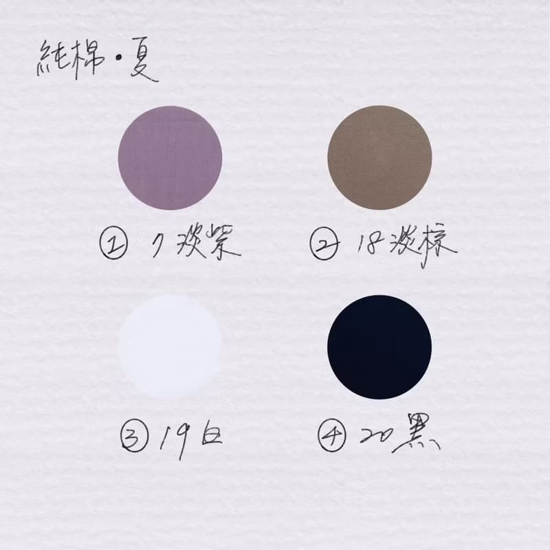 最普通的小背心