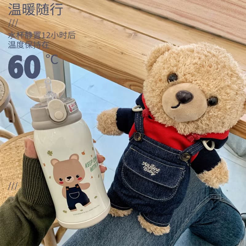 【免運特惠】可愛公仔熊不鏽鋼保溫杯禮物/ALLJOINT